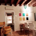 Апартаменты Miracoli Венеция